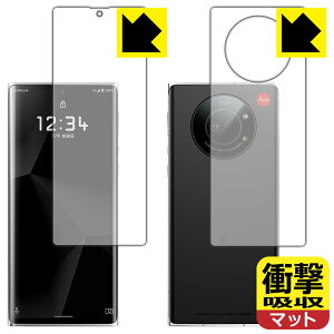 Ռzy ˒ጸ zیtB LEITZ PHONE 1 (ʃZbg) { А
