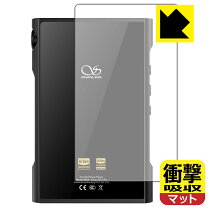 楽天市場】shanling m3xの通販