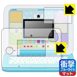 JINI}EXłI݂R炵p\Rv~AV[Y p Ռzy u[CgJbg z˒ጸ یtB (ʗp/ӂp 2g) { А