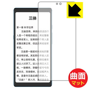 Flexible Shield Mattey ˒ጸ zیtB Hisense TOUCH { А