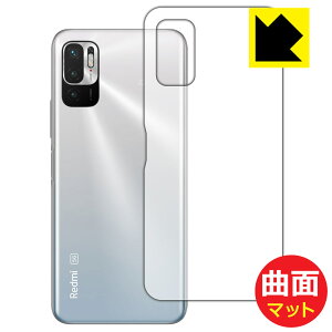 Flexible Shield Mattey ˒ጸ zیtB Xiaomi Redmi Note 10 JE (wʂ̂) { А