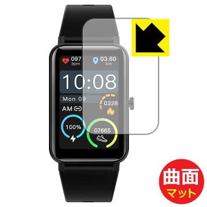 Flexible Shield Matte�y ���˒ጸ �z�ی�t�B���� STSEETOP �X�}�[�g�E�H�b�` TRU-01 / ZX18 ���{�� ���А�������