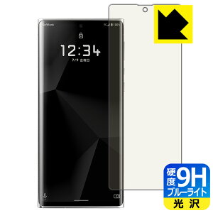 9Hdxy u[CgJbg zیtB LEITZ PHONE 1 y wFؑΉ z { А