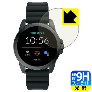 9Hdxy u[CgJbg zیtB FOSSIL WFl[V5E X}[gEHb` y P[XTCY 44mmp z { А