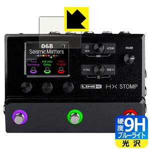 9Hdxy u[CgJbg zیtB Line 6 HX Stomp / HX Stomp XL (Cʗp) { А