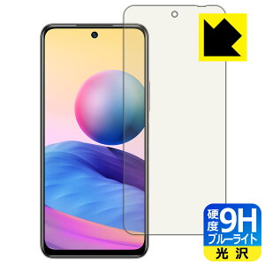 9Hdxy u[CgJbg zیtB Xiaomi Redmi Note 10 JE { А