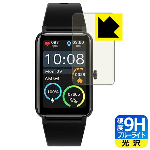 9H���d�x�y �u���[���C�g�J�b�g �z�ی�t�B���� STSEETOP �X�}�[�g�E�H�b�` TRU-01 / ZX18 ���{�� ���А�������