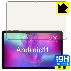 9Hdxy u[CgJbg zیtB ALLDOCUBE iPlay 40 Pro { А