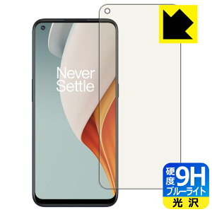 9Hdxy u[CgJbg zیtB OnePlus Nord N100 { А
