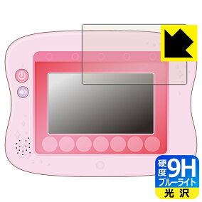 楽天市場 その他 カラー マルチカラー 対象 性別 子供 ユニセックス キッズ 人気ランキング81位 売れ筋商品