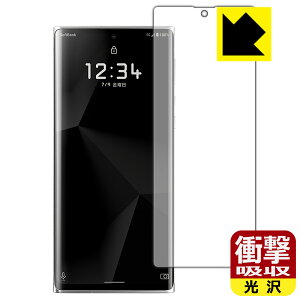 Ռzy  zیtB LEITZ PHONE 1 (Oʂ̂) { А