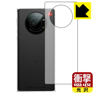 Ռzy  zیtB LEITZ PHONE 1 (wʂ̂) { А