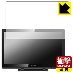 �Ռ��z���y ���� �z�ی�t�B���� XP-PEN Artist 22 Pro ���{�� ���А�������