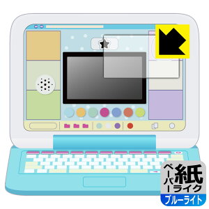 JINI}EXłI݂R炵p\Rv~AV[Y p y[p[CNy u[CgJbg zیtB (ʗp) { А