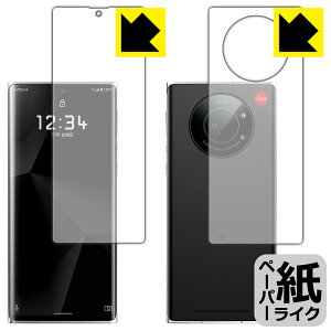 y[p[CNیtB LEITZ PHONE 1 (ʃZbg)y wFؑΉ z { А
