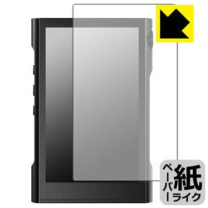 �y�[�p�[���C�N�ی�t�B���� SHANLING M3X (�O�ʂ̂�) ���{�� ���А�������