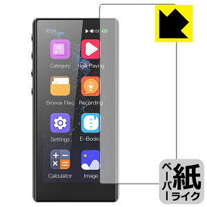 �y�[�p�[���C�N�ی�t�B���� FiiO M3 Pro (�O�ʂ̂�) ���{�� ���А�������