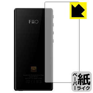 �y�[�p�[���C�N�ی�t�B���� FiiO M3 Pro (�w�ʂ̂�) ���{�� ���А�������