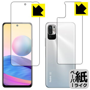y[p[CNیtB Xiaomi Redmi Note 10 JE (ʃZbg) { А
