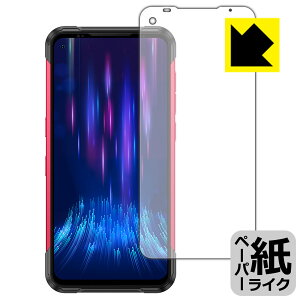 �y�[�p�[���C�N�ی�t�B���� DOOGEE S97 Pro ���{�� ���А�������