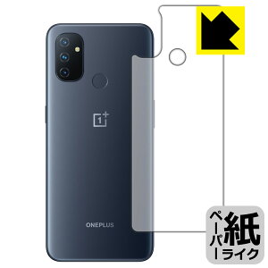 y[p[CNیtB OnePlus Nord N100 (wʂ̂) { А