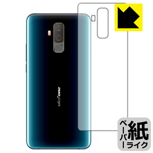 y[p[CNیtB Ulefone T2 (wʂ̂) { А
