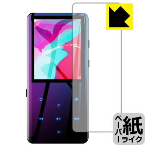 �y�[�p�[���C�N�ی�t�B���� AGPTEK A19 (�O�ʂ̂�) ���{�� ���А�������