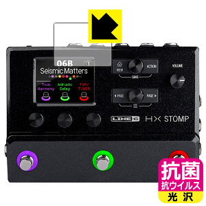 R RECXy  zیtB Line 6 HX Stomp / HX Stomp XL (Cʗp) { А