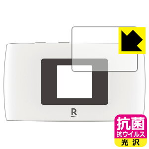 �R�� �R�E�C���X�y ���� �z�ی�t�B���� Rakuten WiFi Pocket 2B / 2C (�t���p) ���{�� ���А�������