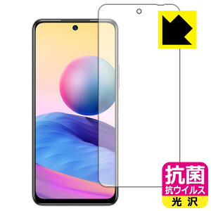 R RECXy  zیtB Xiaomi Redmi Note 10 JE (Oʂ̂) { А
