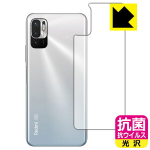 R RECXy  zیtB Xiaomi Redmi Note 10 JE (wʂ̂) { А