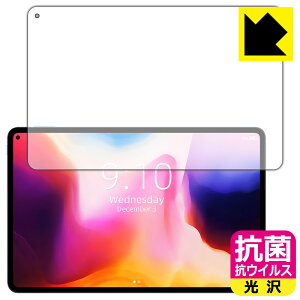 �R�� �R�E�C���X�y ���� �z�ی�t�B���� CHUWI HiPad Pro 2022 / HiPad Pro ���{�� ���А�������