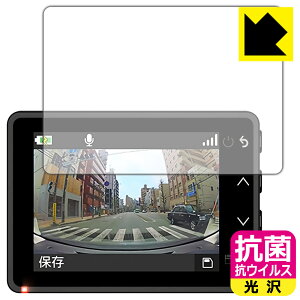 R RECXy  zیtB K[~ GARMIN DASH CAM 47Z { А