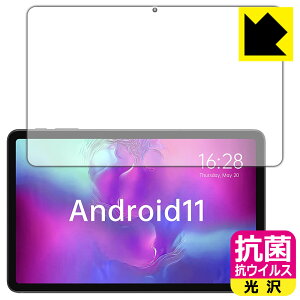 R RECXy  zیtB ALLDOCUBE iPlay 40 Pro { А