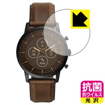 楽天市場】fossil ハイブリッド スマートウォッチの通販