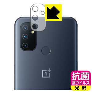R RECXy  zیtB OnePlus Nord N100 (Yӕp) { А