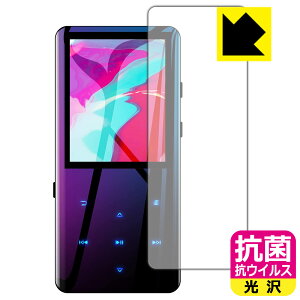 �R�� �R�E�C���X�y ���� �z�ی�t�B���� AGPTEK A19 (�O�ʂ̂�) ���{�� ���А�������