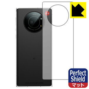 Perfect Shield LEITZ PHONE 1 (wʂ̂) 3Zbg { А