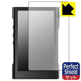 【1000円ポッキリ】【ポイント5倍】Perfect Shield SHANLING M3X (前面のみ) 日本製 自社製造直販 買いまわりにオススメ