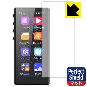 Perfect Shield FiiO M3 Pro (�O�ʂ̂�) 3���Z�b�g ���{�� ���А�������