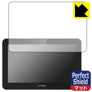Perfect Shield XP-Pen Artist Pro 16TP ���{�� ���А�������