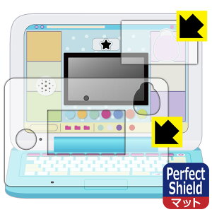 Perfect Shield JINI}EXłI݂R炵p\Rv~AV[Y p tیtB (ʗp/ӂp 2g) { А