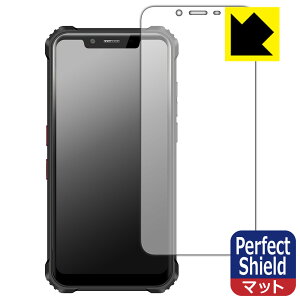 Perfect Shield OUKITEL WP9 (3���Z�b�g) ���{�� ���А�������