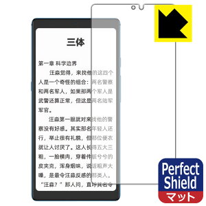 y 1000~|bL zy |Cg5{ zPerfect Shield Hisense TOUCH { А ܂ɃIXX