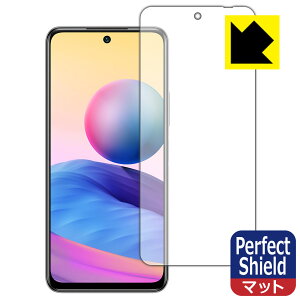 Perfect Shield Xiaomi Redmi Note 10 JE (Oʂ̂) { А