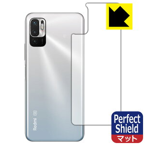 Perfect Shield Xiaomi Redmi Note 10 JE (wʂ̂) { А