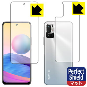 Perfect Shield Xiaomi Redmi Note 10 JE (ʃZbg) { А