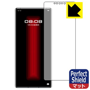 Perfect Shield t@[EFC HUAWEI Mate 30 RS PORSCHE DESIGN 5G y wFؑΉ z 3Zbg { А