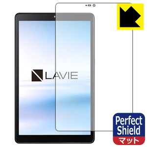Perfect Shield LAVIE T8 T0875/CAS, T0855/CAS, TAB08/H02 (8^ChE2021N8f) Oʂ̂ { А