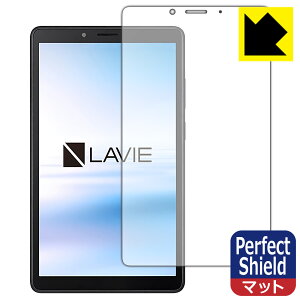 Perfect Shield LAVIE T7 T0755/CAS (7^ChE2021N8f) Oʂ̂ { А